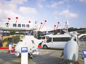 “高精尖”项目集中开工 成都金牛加速高质量发展