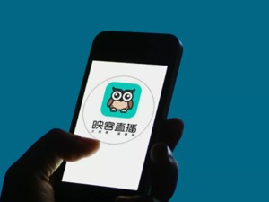 “虎斗”凶猛，还是秀场吸睛？谁是直播第一股？