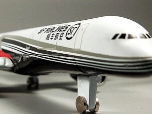 顺丰获国内首张无人机航空运营许可证   物流“空战”再升级