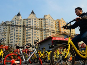 成都出台共享单车新规：企业不合格将责令退出
