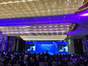 “环华西”区域升级 成都武侯打造“国际智慧医谷”