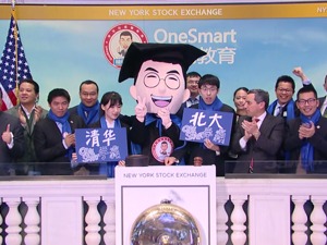 精锐教育美股上市恰逢减负新政 去年负债率达110%