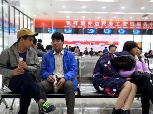 到国外能轻松赚到大钱？警惕对外劳务三大类骗局