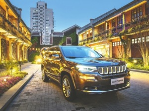 消费升级趋势加强 中大型SUV市场或迎全新Jeep大指挥官“重锤”