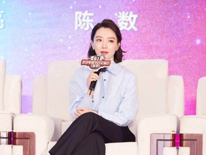 陈数，很陈数！