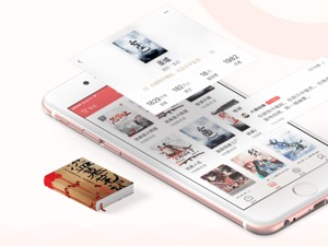 网络文学反盗版有了新技术 专家：提高公民对知识产权的尊重更重要