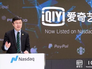 爱奇艺长跑8年上市 龚宇要在未来10年内打造线上娱乐王国蓝图