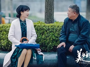 电视剧制作要从听命于广告效益下解放出来  不能再玩“以长制胜”的把戏