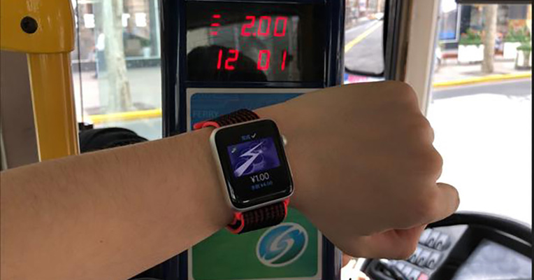 视频丨今天起 北京上海用户可用iPhone或Apple Watch代替交通卡