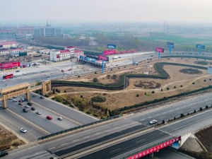 新华社评论员：书写新时代改革开放的“雄安篇章”