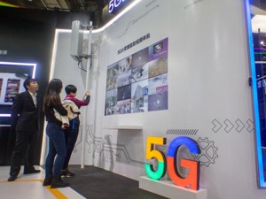 “5G+”时代迫近 哪些产业规则将被改写？