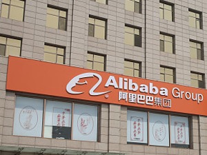 阿里联手蚂蚁金服95亿美元“吞下”饿了么    外卖战场或再生变局