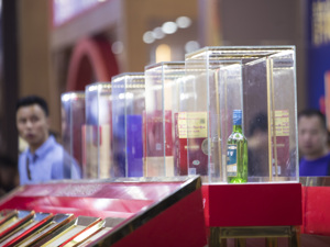 高端白酒市场更趋集中化 名酒企纷纷借力文化IP塑品牌 