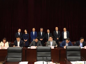 四川召开市场化融资对接会  签订授信协议1666亿元