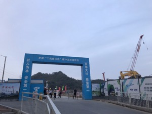 实地探访深圳“棚改样本”：罗湖“二线插花地”棚改项目一年内签约超99%