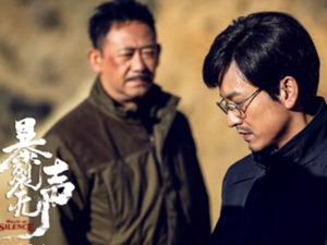 清明档七部新片上映  中小成本口碑佳作同台竞争 谁会是黑马？