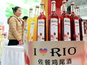因行业降温RIO母公司两年未达业绩承诺 期间销售人员减少2000余人