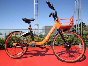 美团收购摩拜！摩拜CEO：“钱还没亏光，有点小收益”