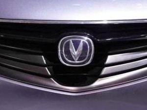 长安汽车21.56%股权遭神秘划拨，混改、央企合并？还是另有大图谋？