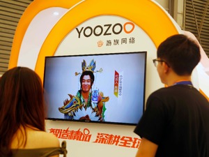 游族网络对折甩卖《吐槽大会》运营方股权？交易未经董事会审议已完成