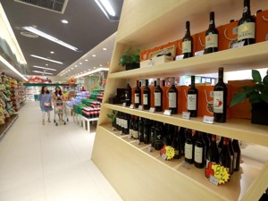 中高端葡萄酒毛利率超50% 中葡股份去年仍亏损8988万