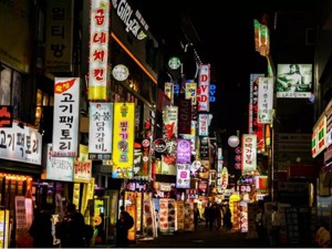 中美刚开始“接火”，韩国就心慌了：大哥动手，小弟遭殃！