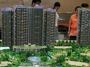 杭州公证摇号售房正式实施  对“无房家庭”给予倾斜