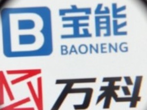 项俊波卷入宝能收购万科案？宝能声明：与项俊波案没有任何关联