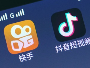 广电总局责令“今日头条”“快手”下线暴力色情内容