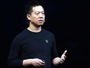 关联公司斥资3.6亿竞得广州造车用地 贾跃亭居“老赖”名单引争议