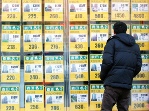 交易不成退佣金，噱头还是甜头？
