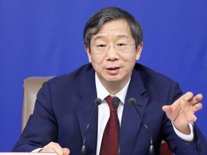 易纲亮相博鳌！除了送12项金融开放大礼包，他还谈了这些内容