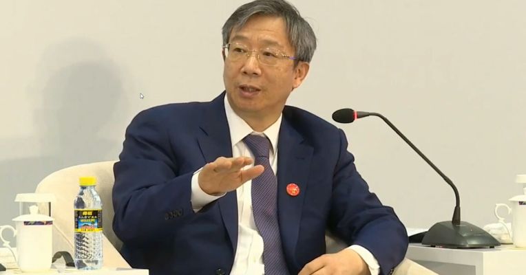 视频丨易纲亮相博鳌！送上12项金融开放大礼包