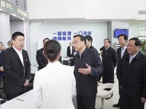 动向 | 李克强连任总理后首站考察，为何又来上海自贸区