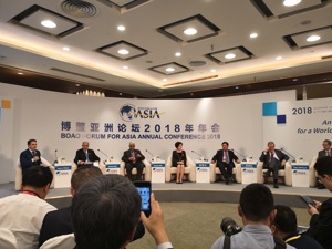 财政部副部长程丽华：年内减税力度7000亿 将加大支持小微企业