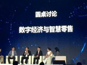 步步高董事长王填：无人便利店死路一条 无人货架还有发展空间
