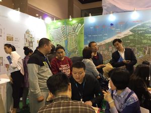 北京春季房展：旅游养老和国际地产成焦点