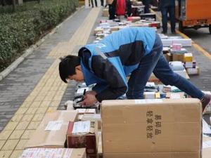 一季度快递业务量近百亿件 72小时准时率达64.7%