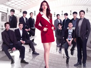 “北奔”演员戚薇：谋而后动 不忘初心