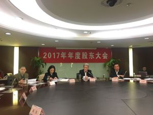 王府井董事长刘毅谈新零售：线上赋能没有好的线下基础会“接不住”