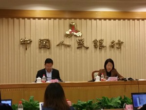 一季度社融增量比上年同期少1.33万亿  央行继续坚持稳健中性货币政策