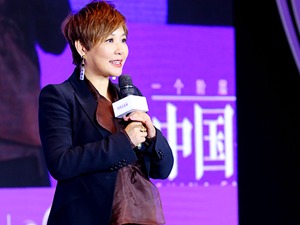 东方风行传媒创始人李静：我比同龄人做了更多事情，而且学费还是别人交的
