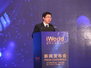 IDG中国区副总裁朱东方：继北京深圳之后，将在成都建孵化基地