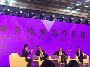 华谊兄弟CEO王中磊：合拍片不只是资源置换 应从发行端就开始合作