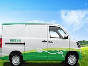 《快递暂行条例》下月实施 这些市场机遇商用车企别错过
