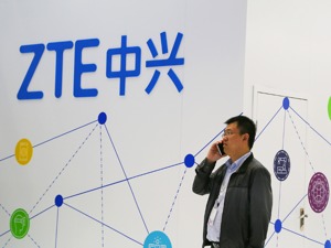 美国封杀中兴通讯 中国商务部：随时采取必要措施
