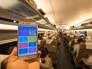 神州高铁拟联合竞标铁总动车WiFi平台49%股权