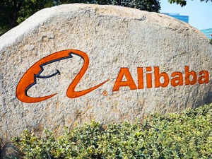 独家丨知情人士称阿里将不低于40亿投资汇通达 阿里：不予置评