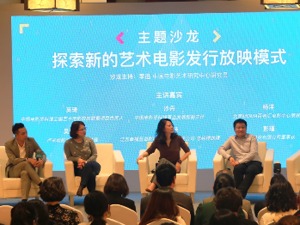 解锁艺术电影“新玩法”：电影节不是一锤子买卖，二轮放映等一系列长期合作是最好的模式之一