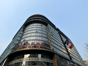 中国华融董事长赖小民被调查  5天前曾公开亮相